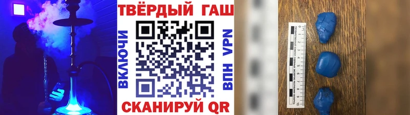 Где купить Долинск Бошки Шишки  МЕФ  Галлюциногенные грибы  Экстази  Гашиш 