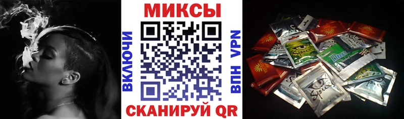 hydra как войти  Долинск  Бутират 1.4BDO 