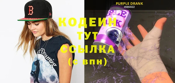 кокаин VHQ Верея