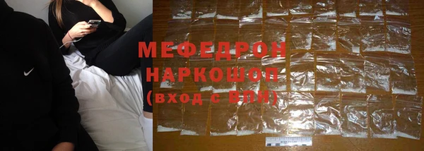 метадон Верхнеуральск