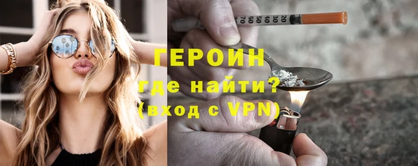 apvp Верхний Тагил