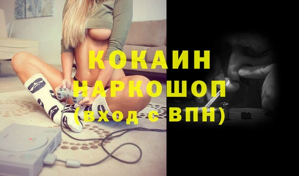 метадон Верхнеуральск