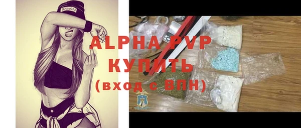 MESCALINE Вязники