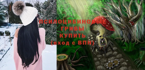 героин Вязьма