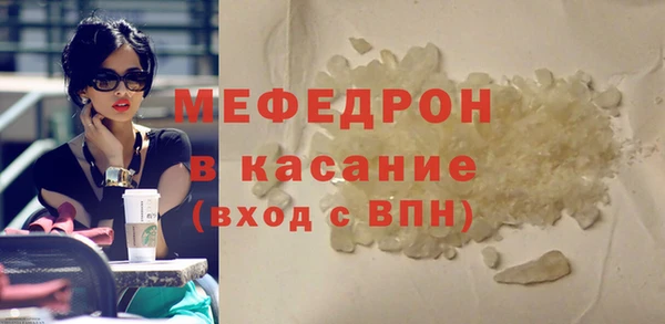 apvp Верхний Тагил