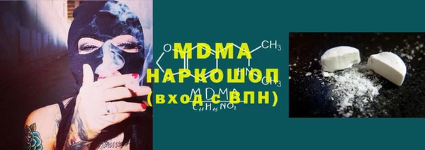 кокаин VHQ Верея