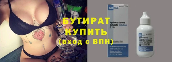 кокаин VHQ Верея