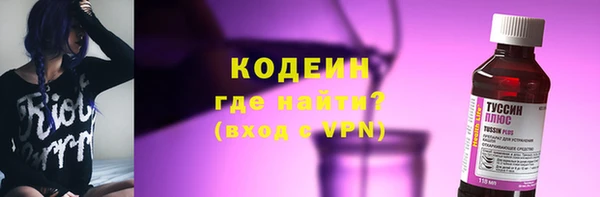 кокаин VHQ Верея
