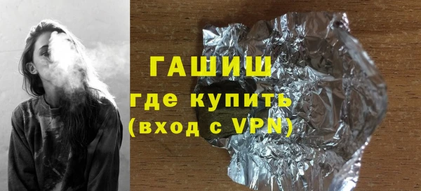 метадон Верхнеуральск