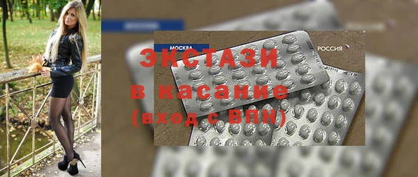 героин Вязьма