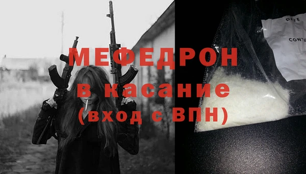 метадон Верхнеуральск