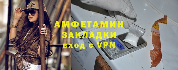 кокаин VHQ Верея