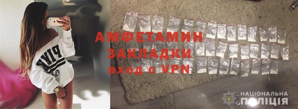 кокаин VHQ Верея